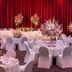 Sala de banquetes