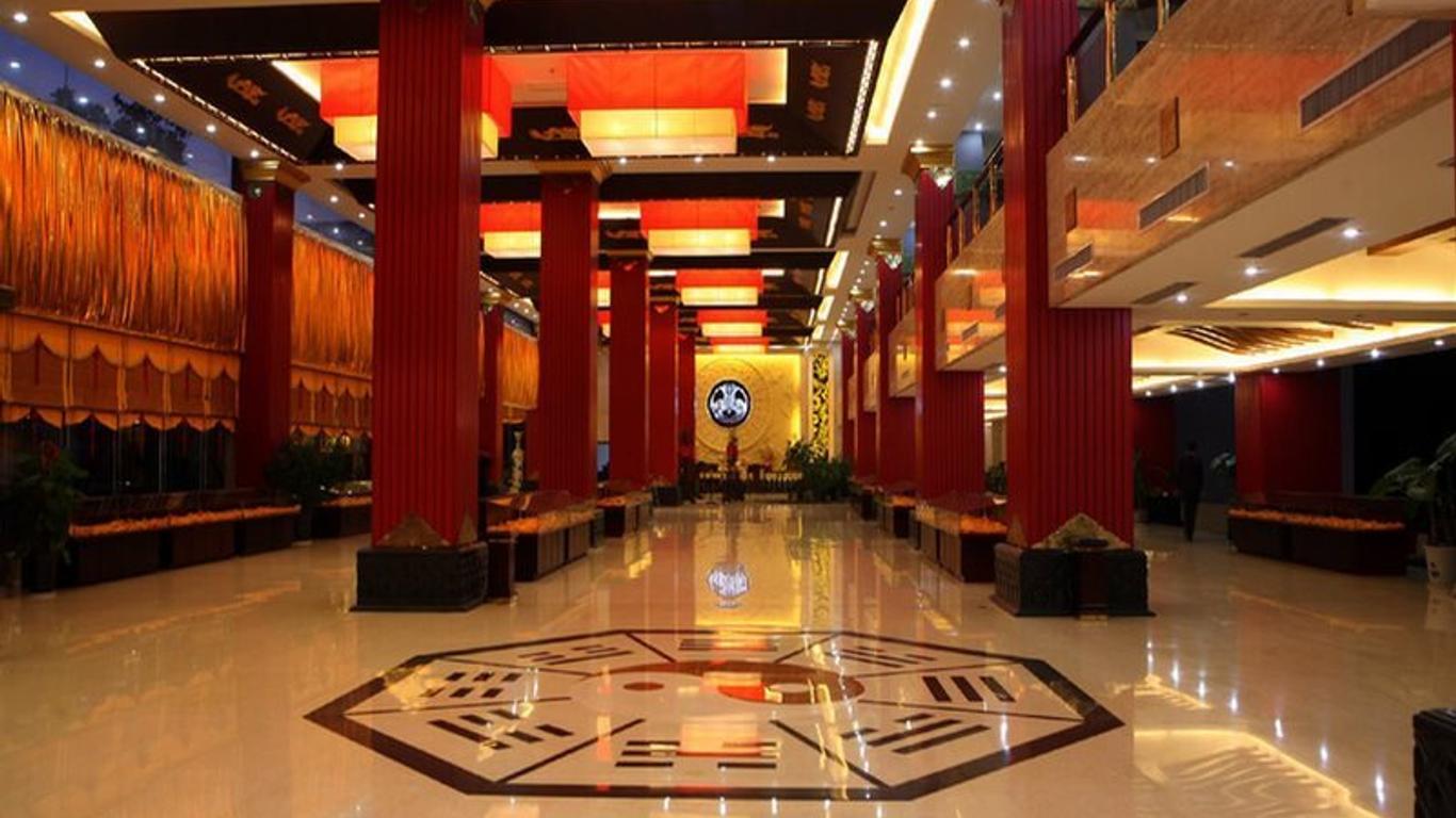 Dengfeng Chanwu Hotel