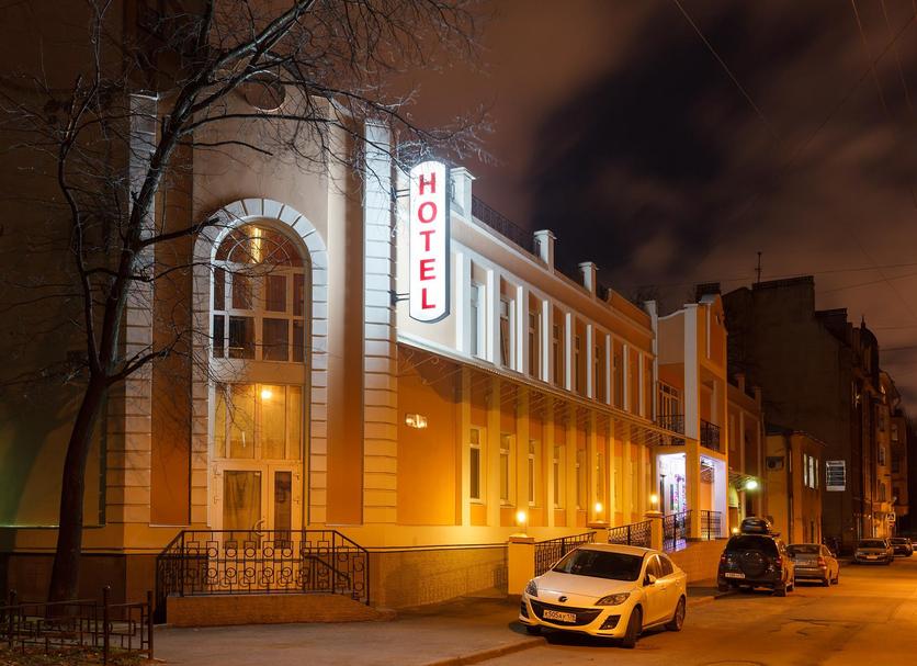 Edificio Foto