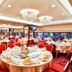 Sala de banquetes