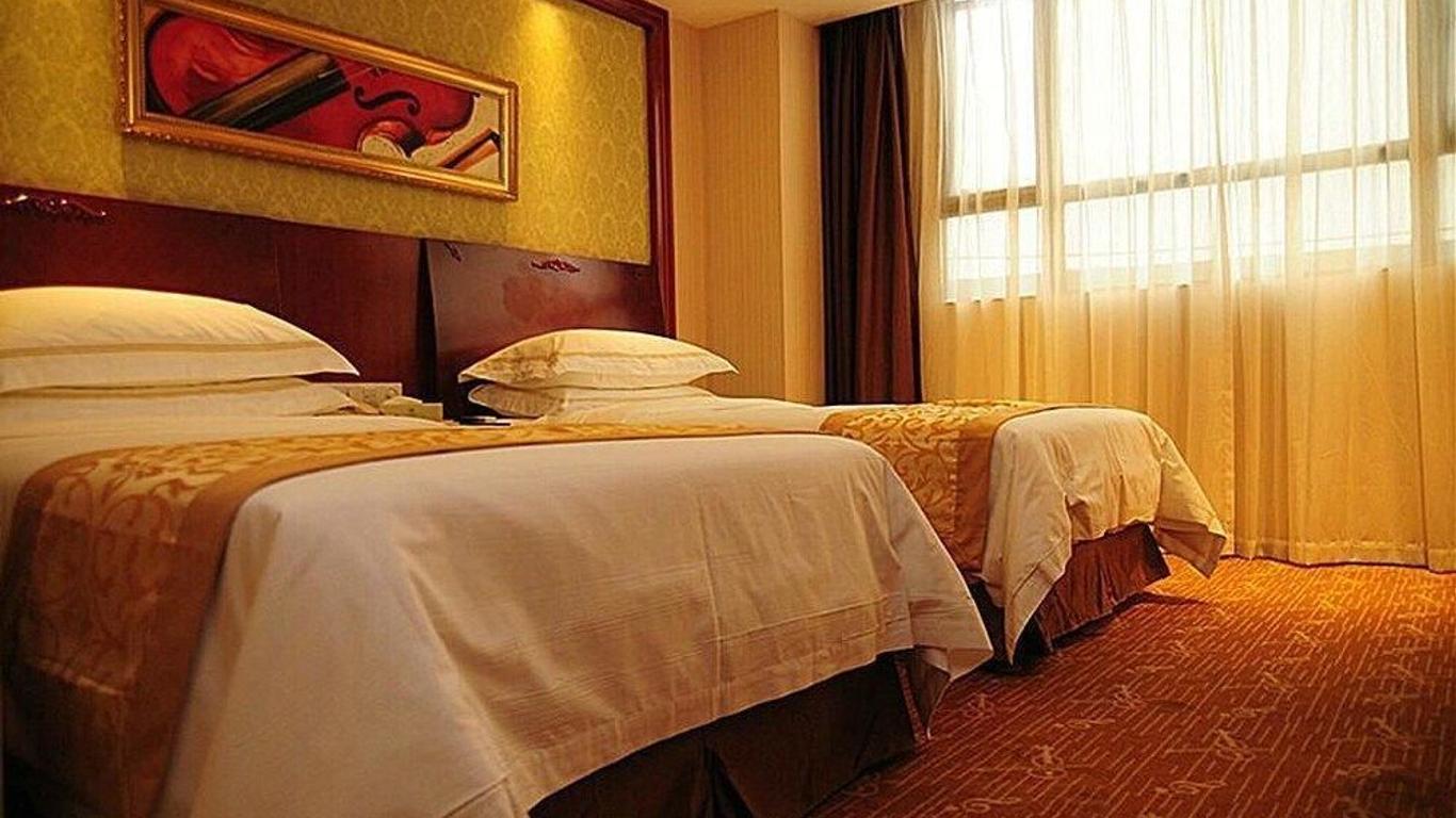 Vienna Hotel Guangzhou Tonghe