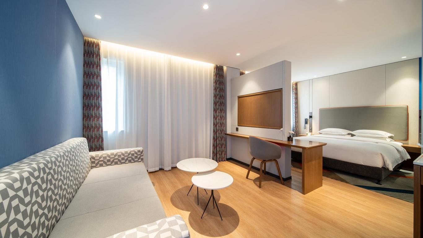 Holiday Inn Express Shanghai Pujiang Lianhang Road