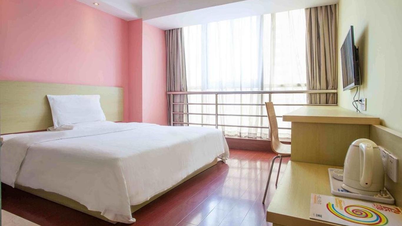 7Days Inn Changsha Wuyi Avenue Yinbin Road Metro Station