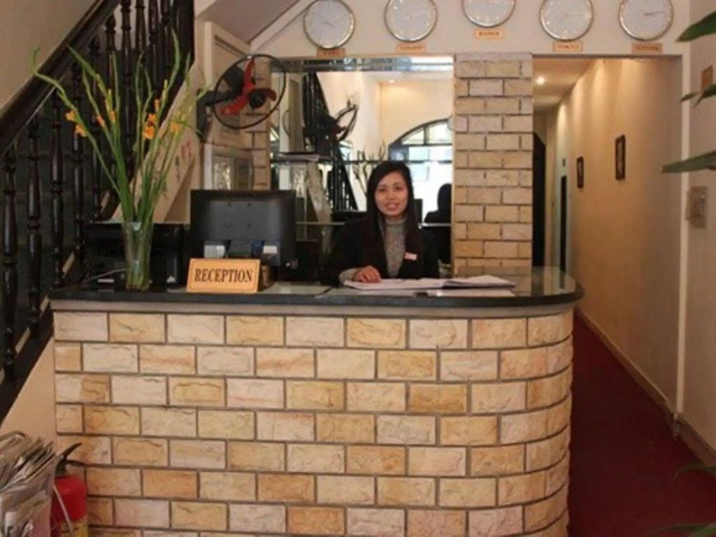 Recepción