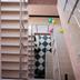Escaleras