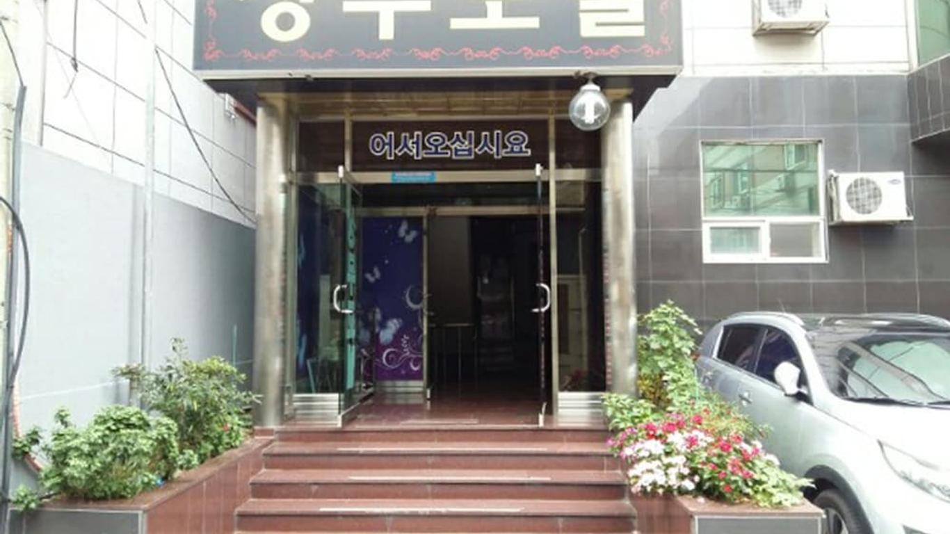 Sangmu Motel Gwangju