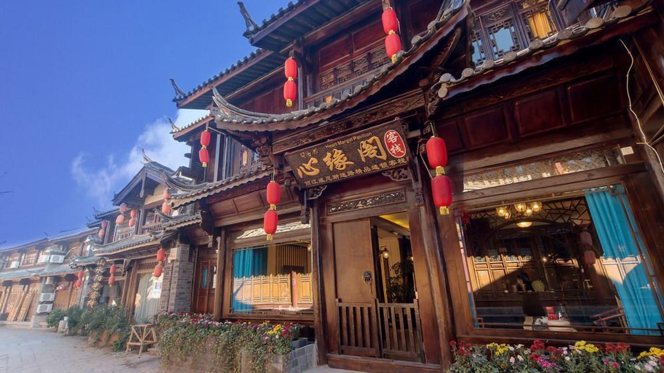 Li Jiang Xin Yuan Ge Inn