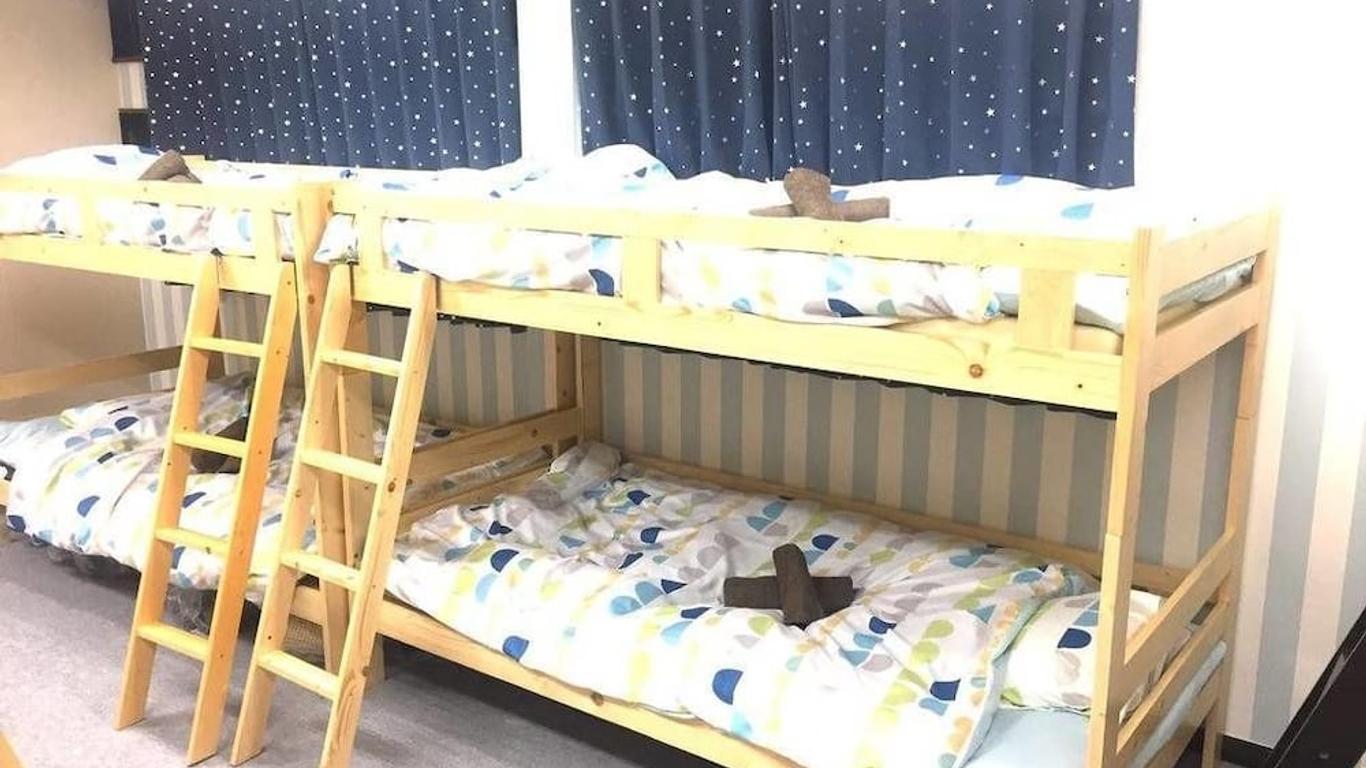 Akatsuka Go Go House - Hostel