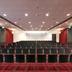 Sala de conferencias