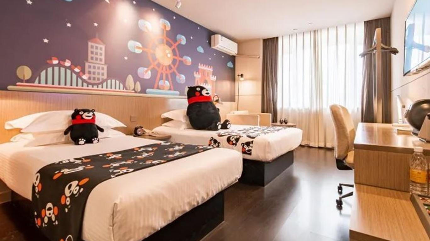 Jinjiang Inn Select Chongqing Caiyuanba Railway Station