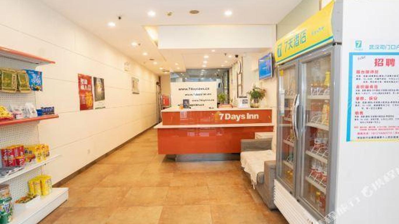 7 days chain hotel (hubuxiang store, shimenmen, Wuhan)
