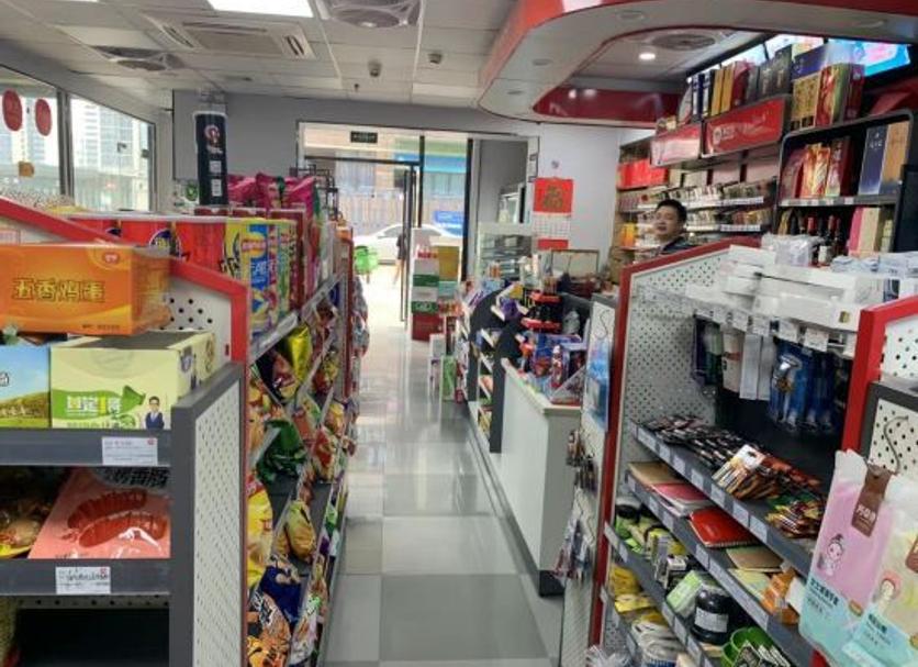 Tienda Foto