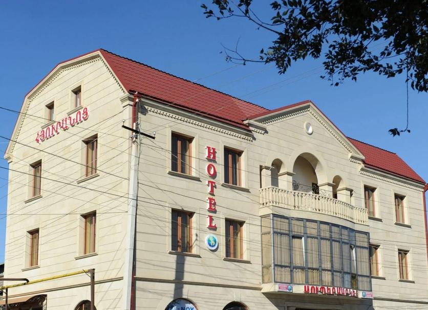 Edificio Foto