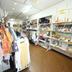 Tienda