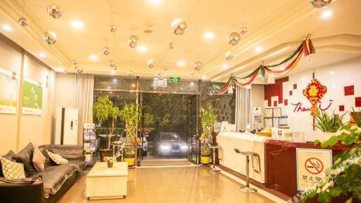 Thank U Express Hotel (Qingdao Liuting Airport)