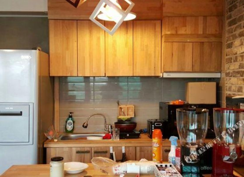 Cocina Foto
