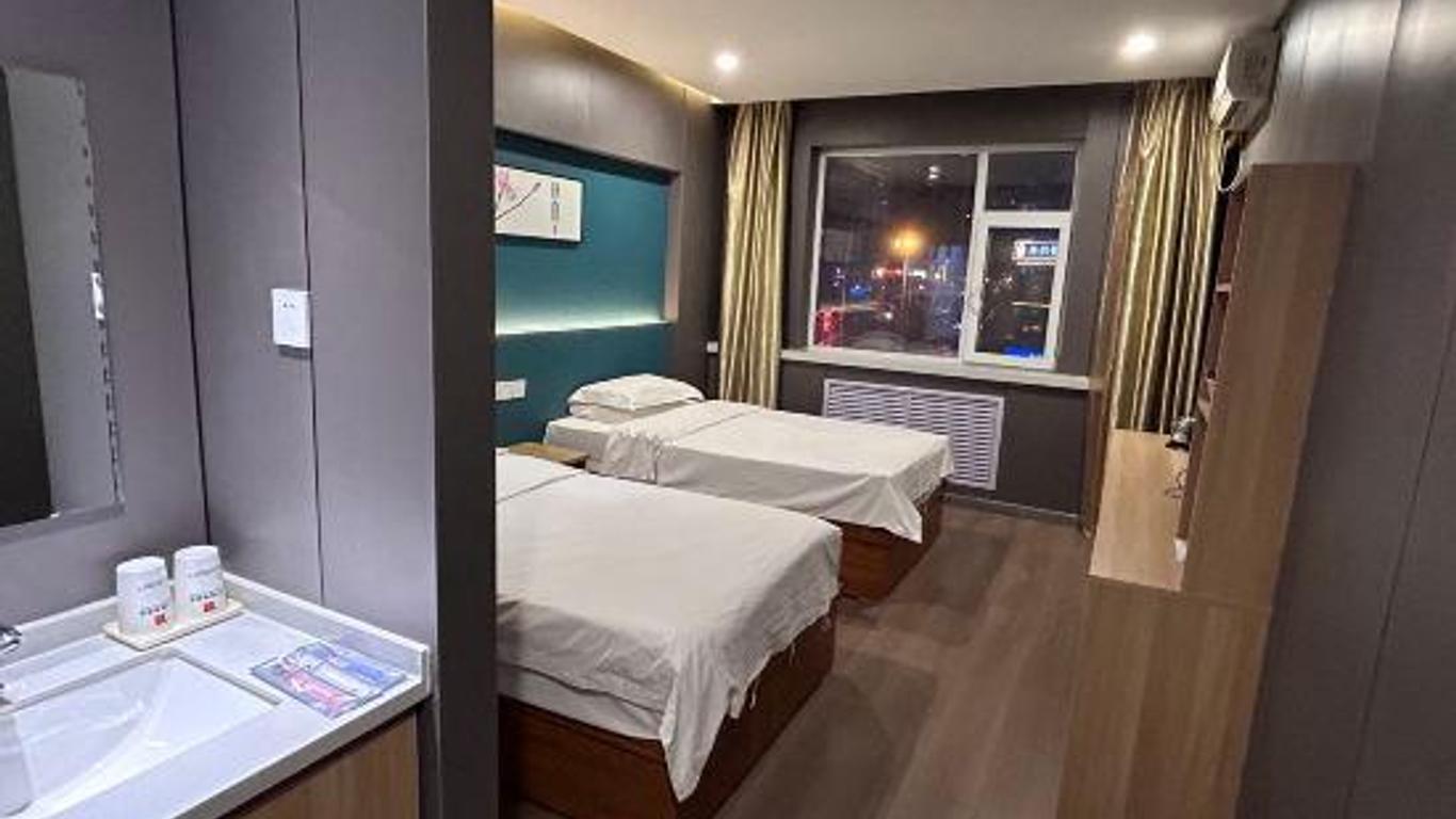 Yun Pan 777 Chain Hotel (Taiyuan Provincial Chinese Medicine Hospital)