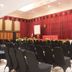 Sala de conferencias