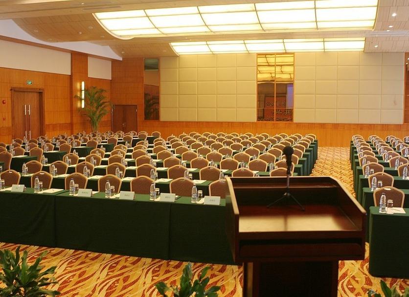 Sala de conferencias Foto