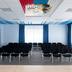 Sala de conferencias
