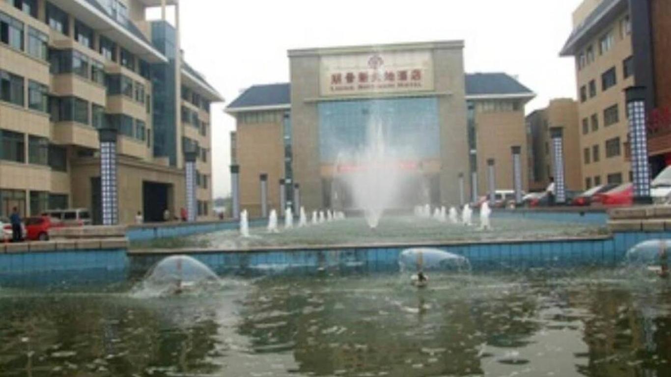 Taian Lijing Xintiandi Hotel