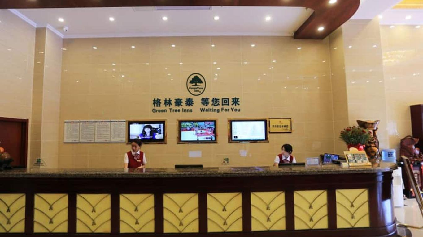 Greentree Inn Mozitan Road Yiwu Small Commodities Wholesale City
