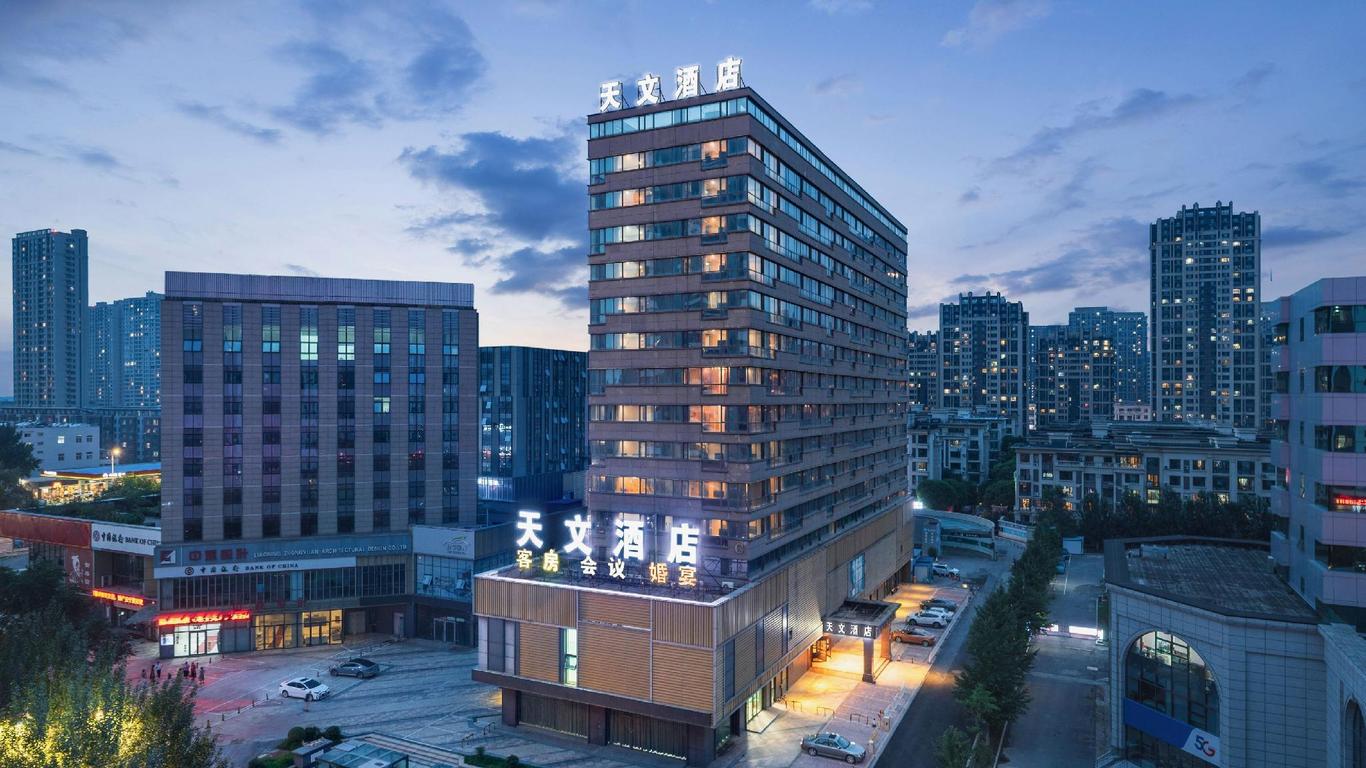 Astronomical Hotel