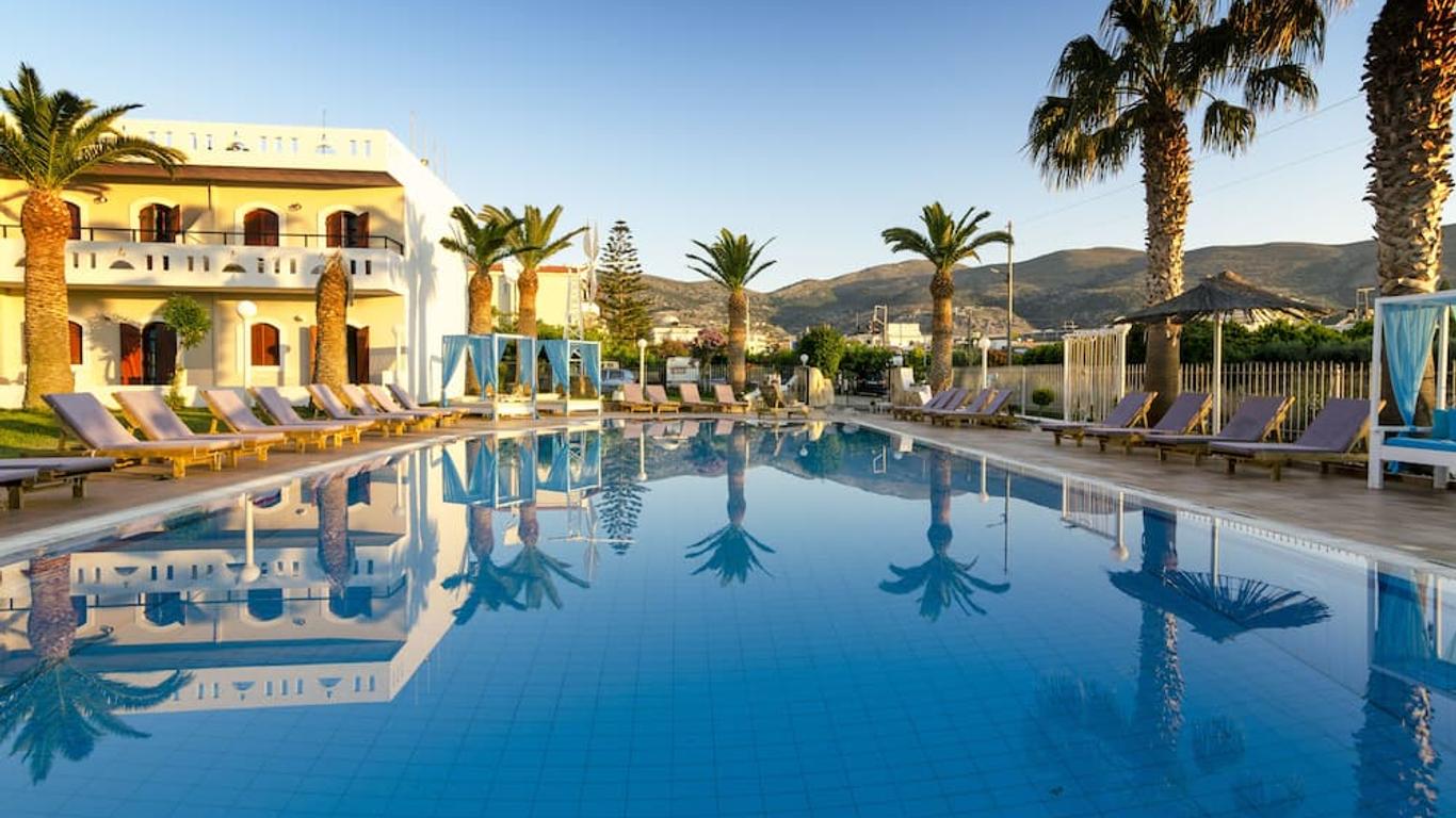 Stelios Gardens