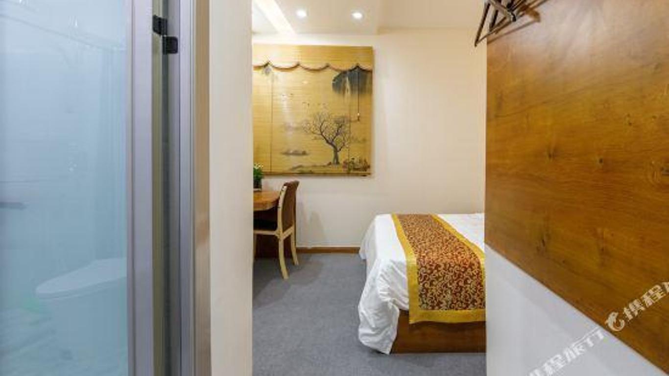 Home Inn (Qufu Sankong Scenic Area)