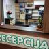 Recepción