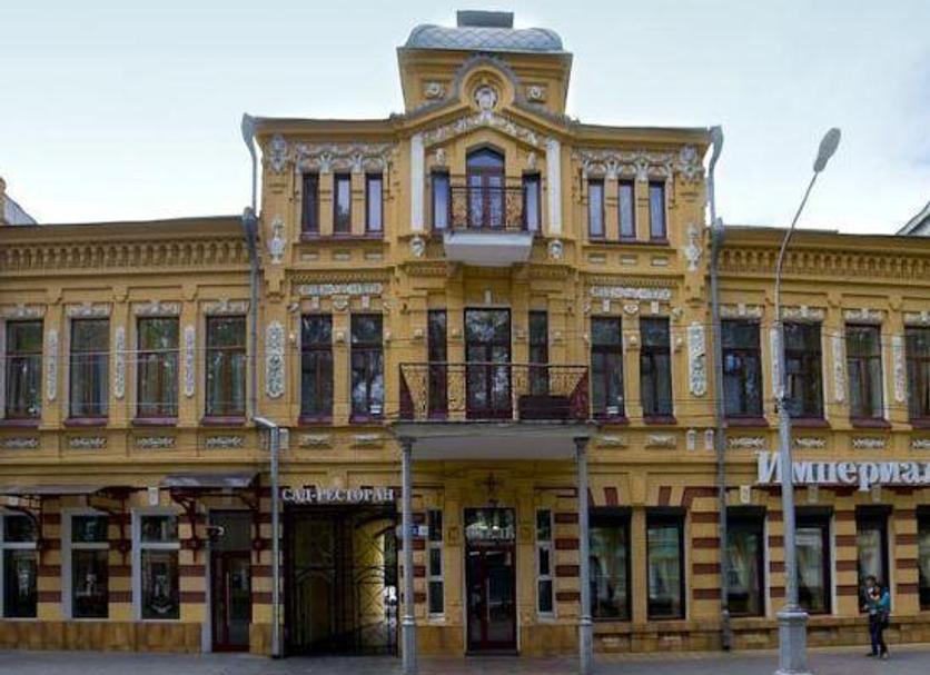 Edificio Foto