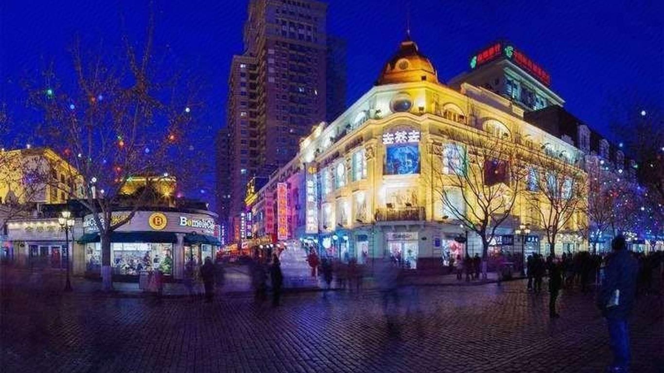 Tangfeng Art Hotel (Harbin Jiangpan)