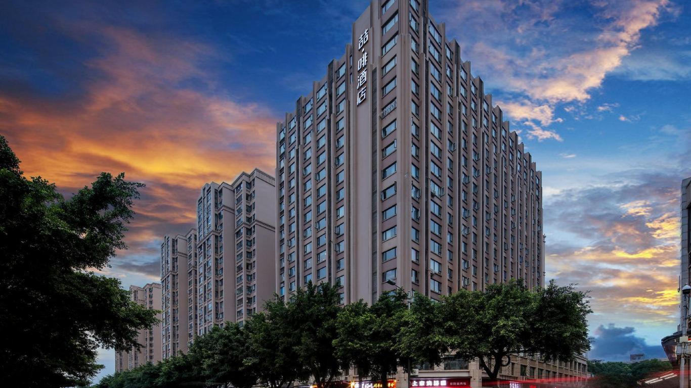 James Joyce Coffee Hotel Chengdu Wuhou Lijiao Metro Station Shuangnan