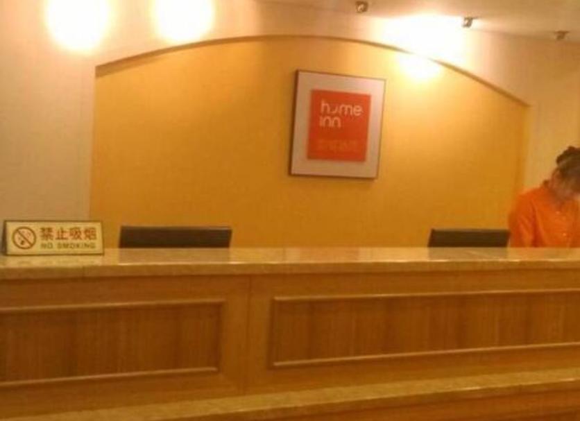 Recepción Foto