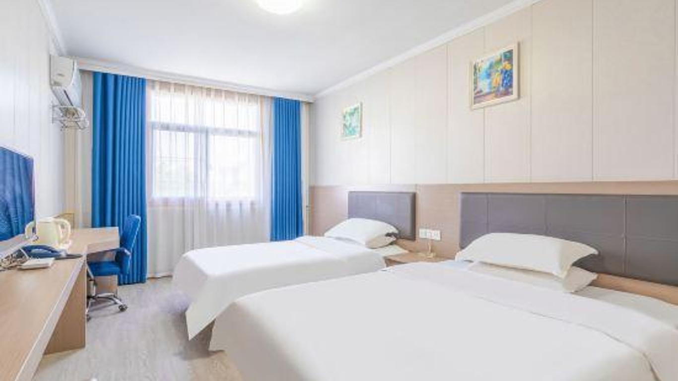 Wei Qian Shan Jiu Zhou Fast Inn