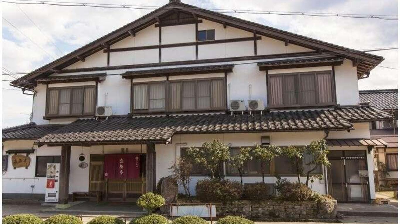 Kougentei