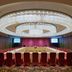 Sala de conferencias