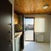 Otros