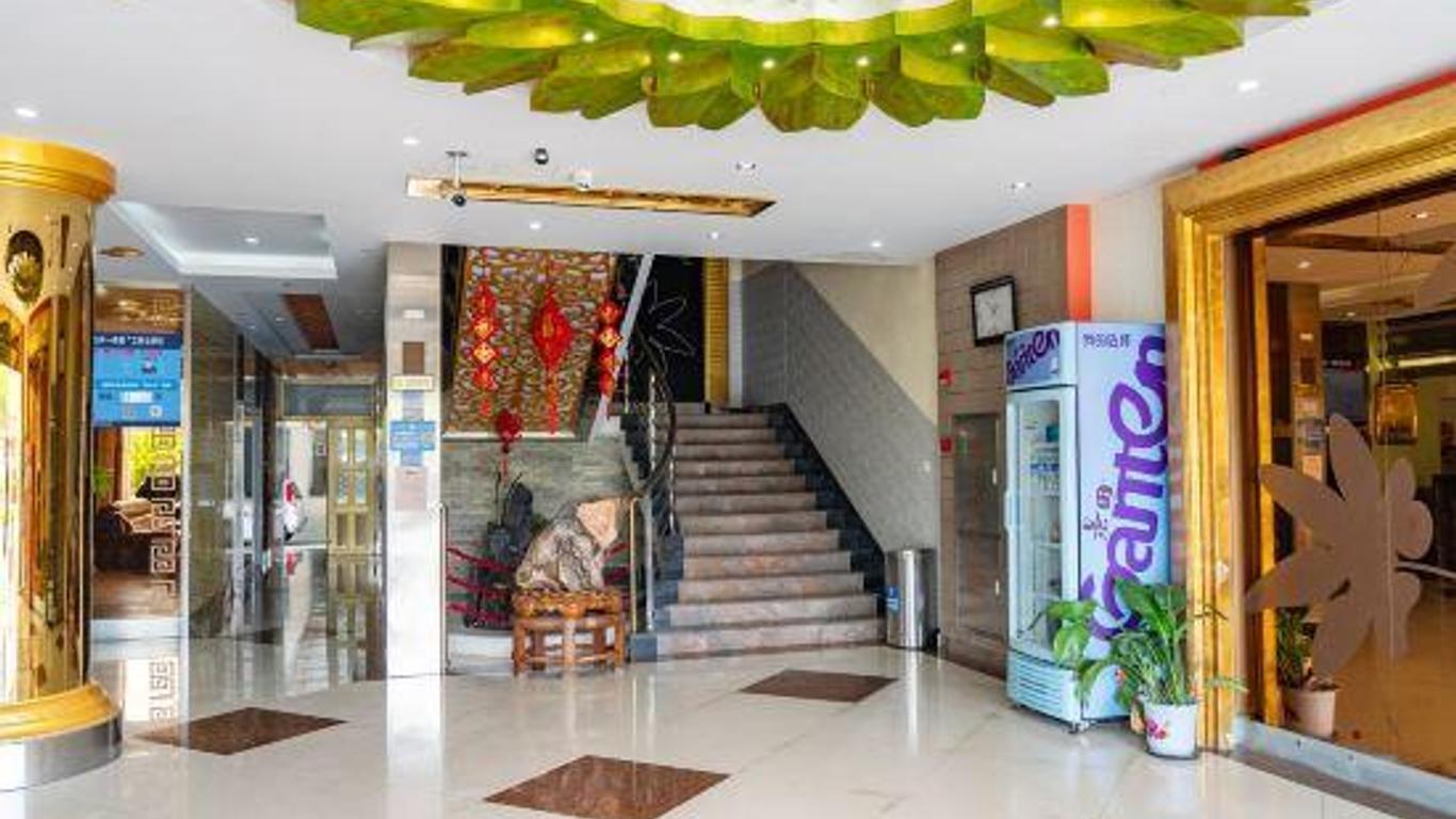 Shanghai Chenyi Hotel