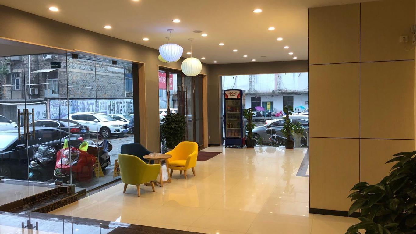 Thank Inn Hotel Jiangxi Shangrao Yiyang Shengli Road