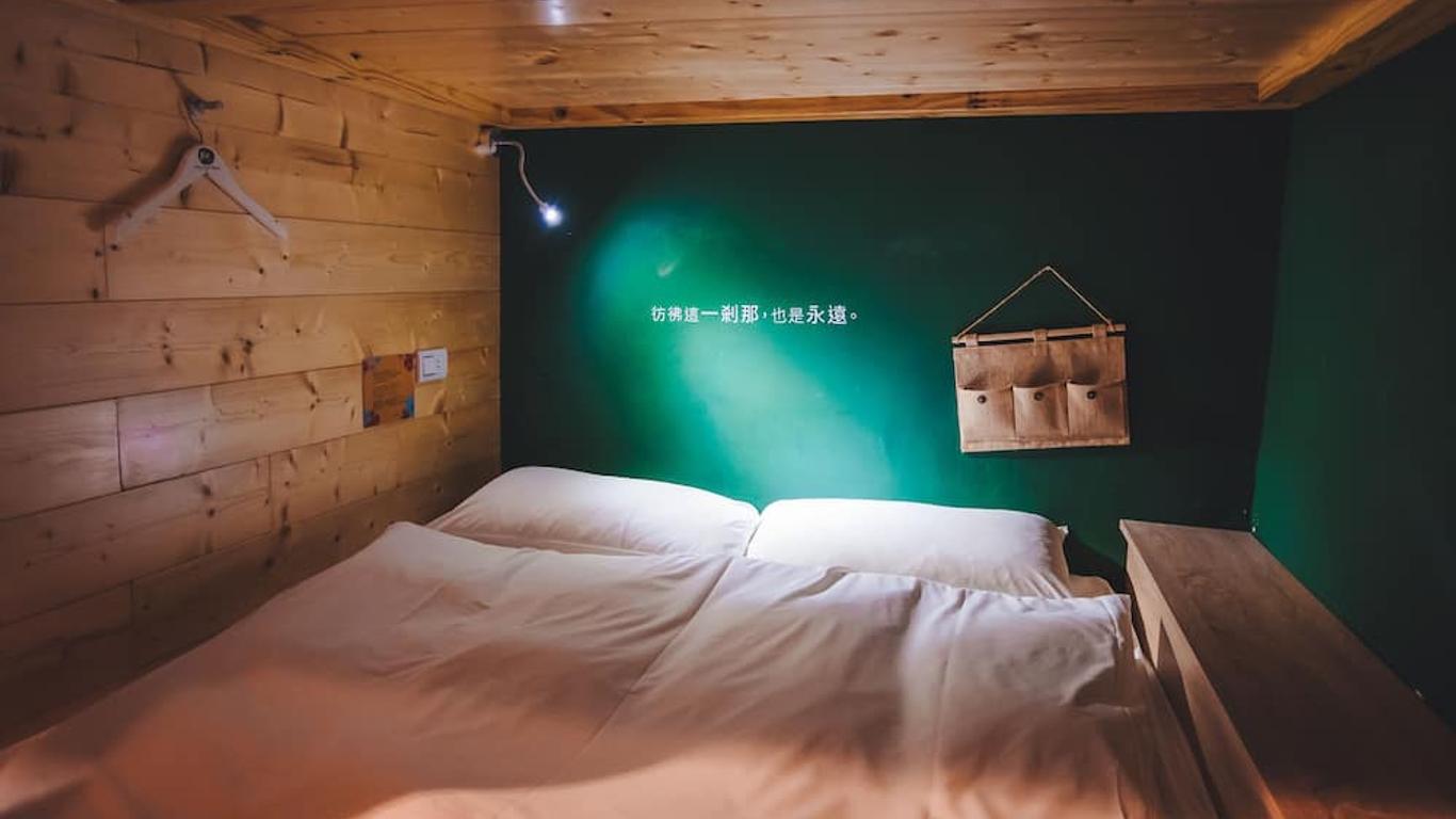Kenting Original Hostel