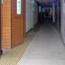 Pasillo