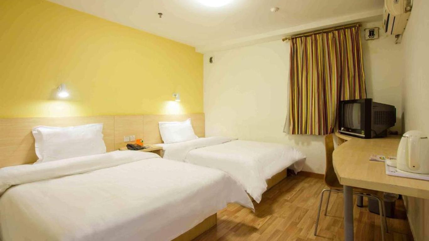 7 Days Inn Beijing Zhongguancun Suzhou Bridge Branch