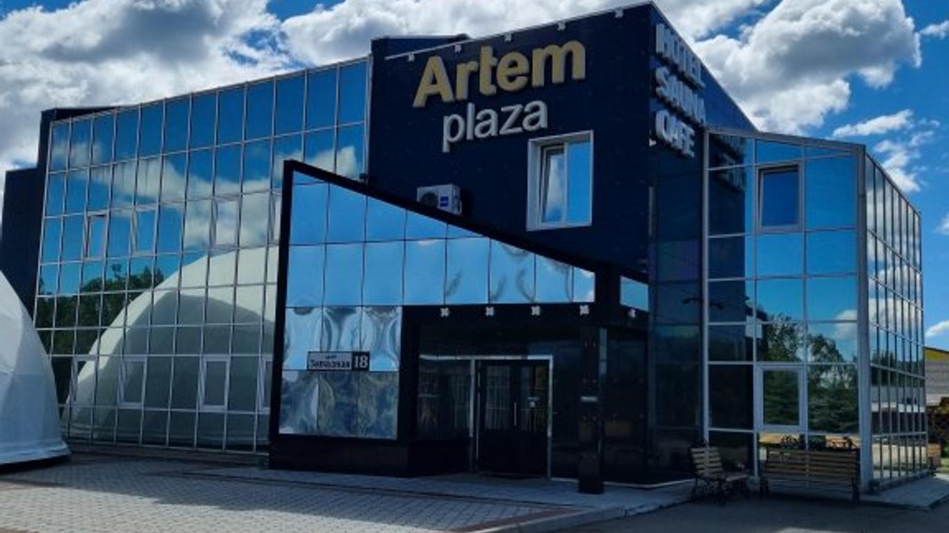 Gostinychniy Kompleks Artem- Plaza