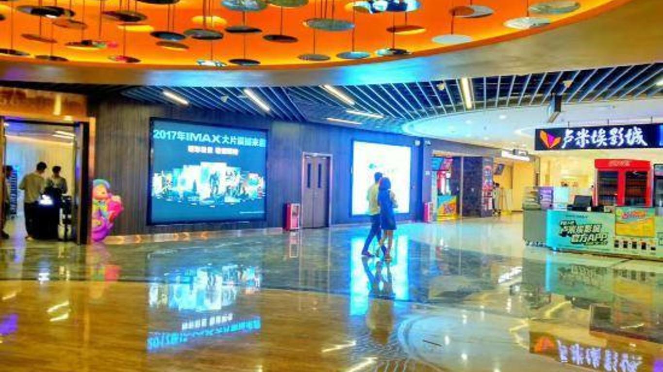 Golden Sunshine International Residence - Guangzhou Hopson Square Branch