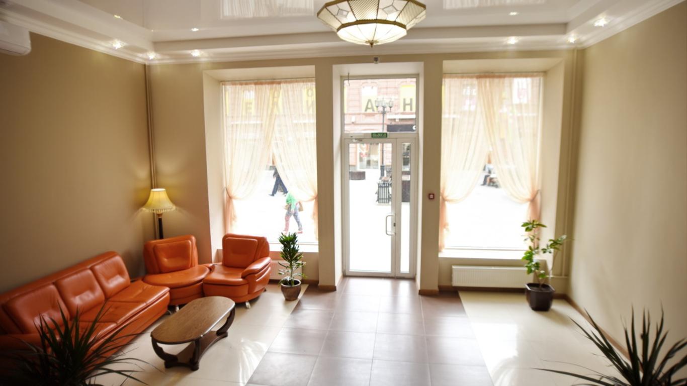 Hotel Arbat