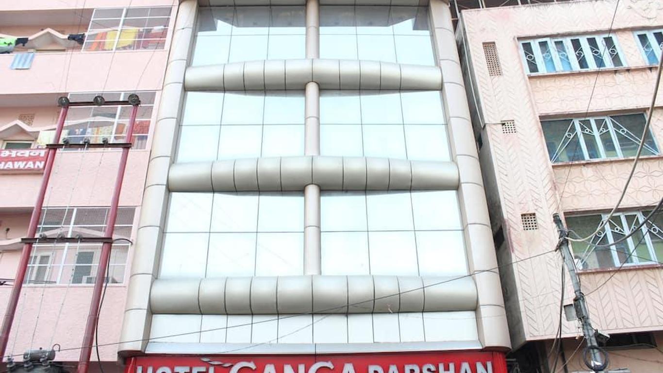 Hotel Ganga Darshan