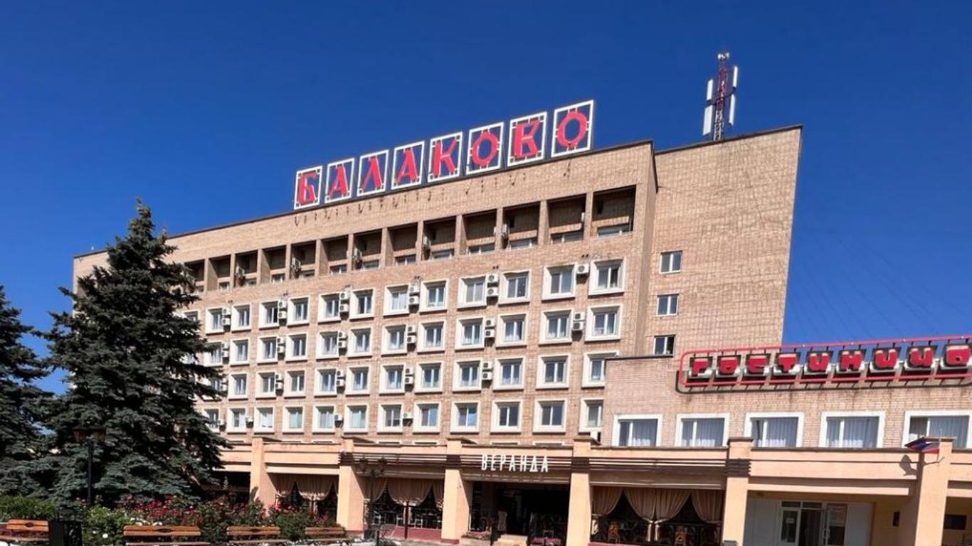Hotel Balakovo