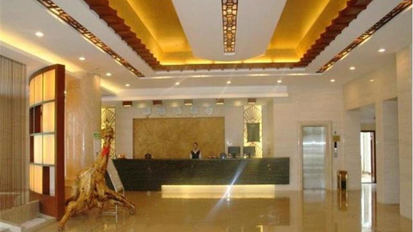 Songlin Hotel