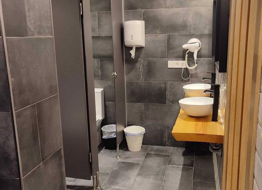 Baño Foto